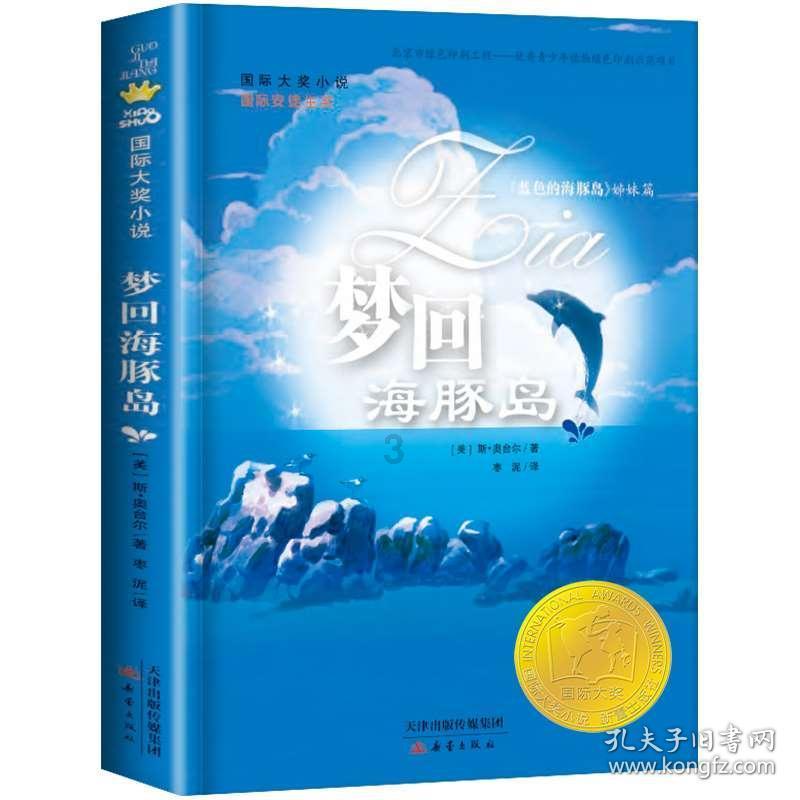 麻椒鸡的配方怎么做？