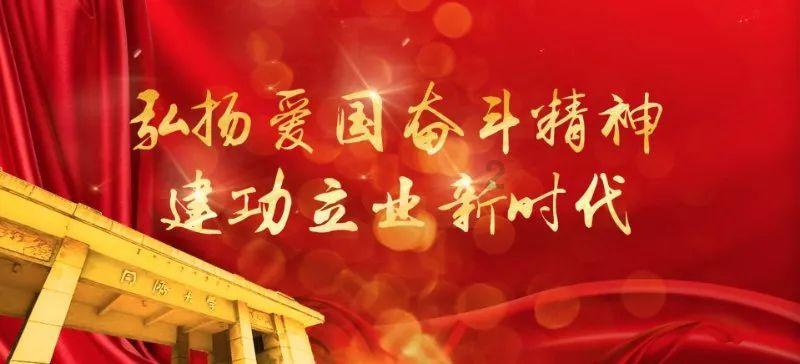 脑洞小老弟无实名认证
