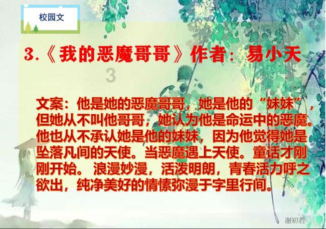 hahabet棋牌登录